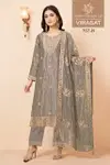 Virasat By Vinay Kuleesh Gold Silk Salwar Kameez Wholesale Price In Surat